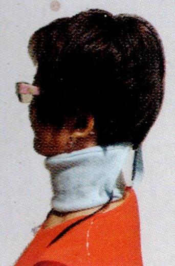NO.5A 頸托（B3）